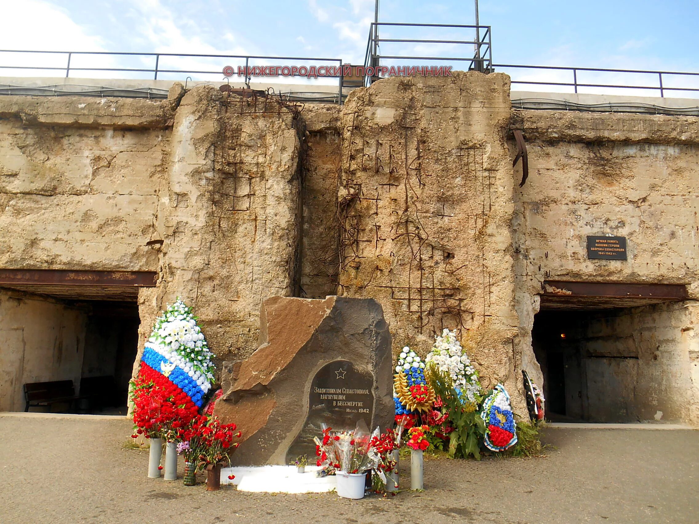 нижегородская севастопольская. нижегородская севастопольская. нижегородская севастопольская. элла памфилова 2010.