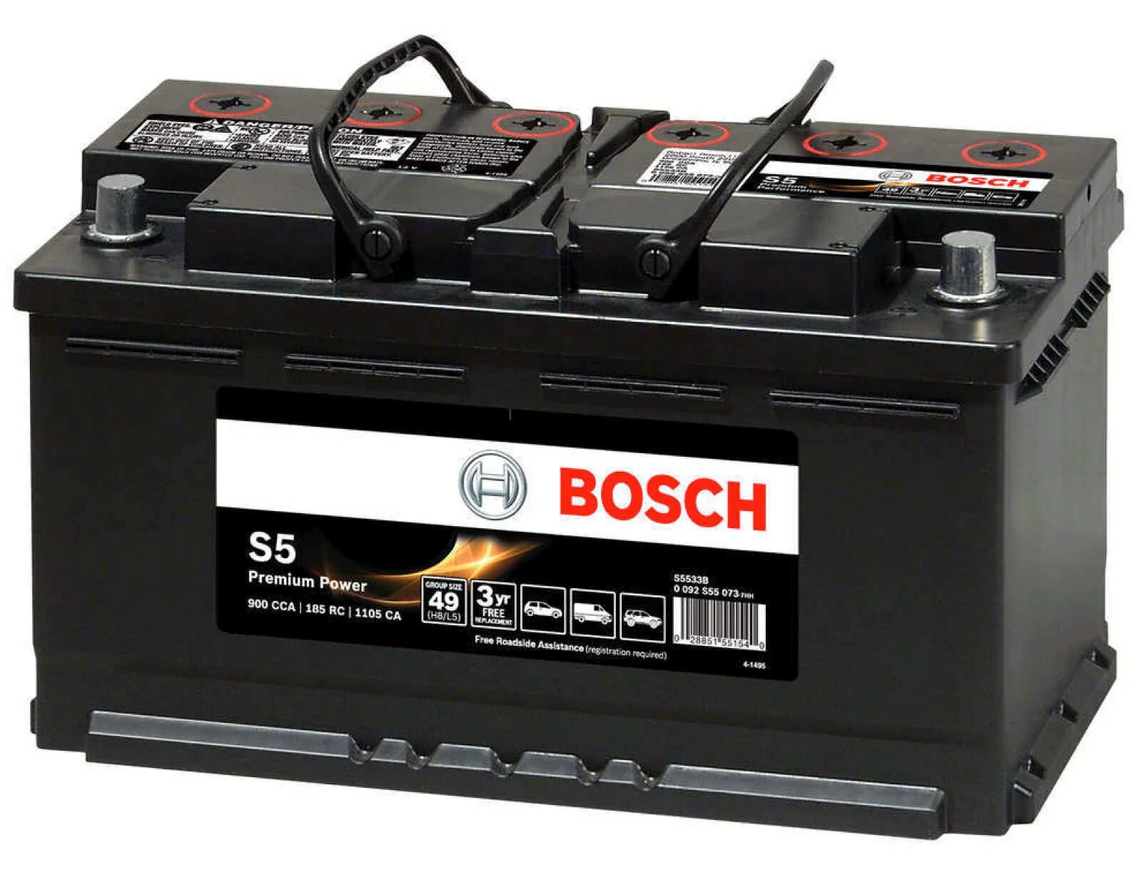 Battery h. Bosch Battery car. Аккумуляторы бош для автомобиля. Аккумуляторы бош 22.2. Батарейки Bosch.