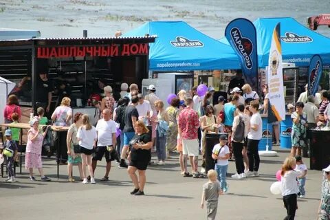 Пикник фест