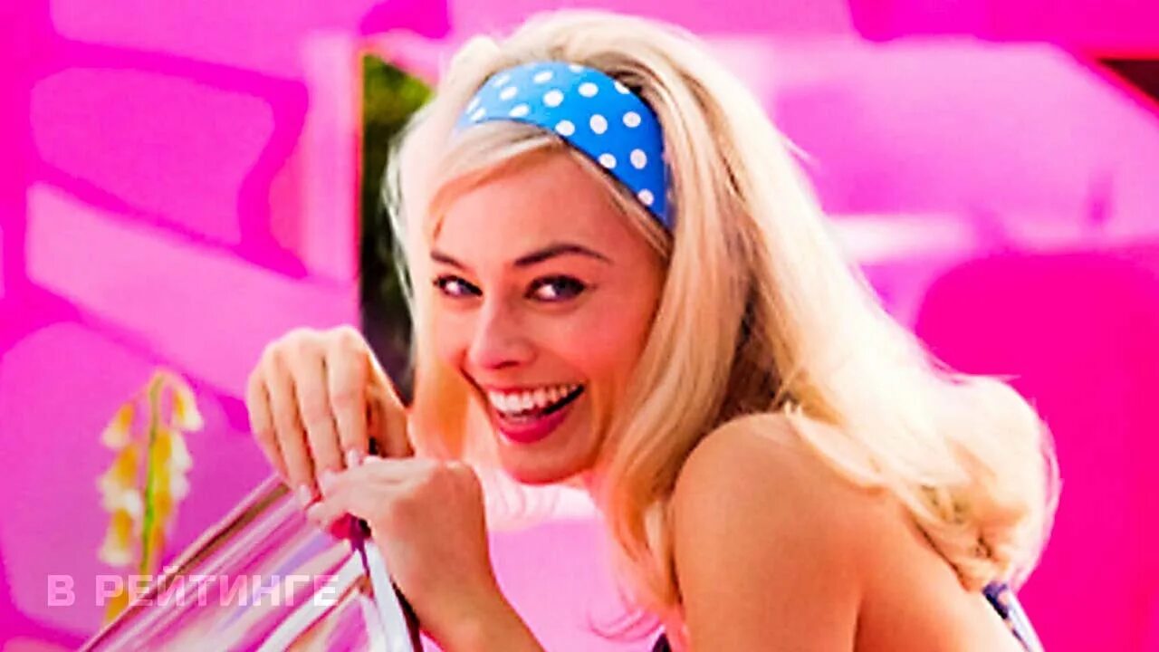 Barbie 2025 watch. Barbie 2025 watch