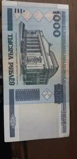 30000 российских рублей в долларах