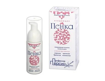 Пенка сайт