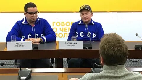 Лекаи