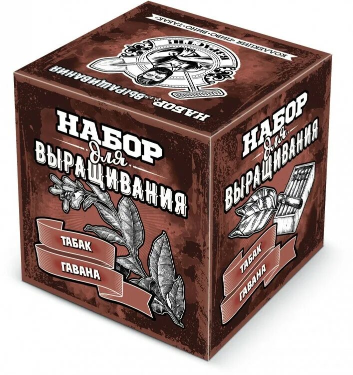 Набор табака для кальяна. Набор для табака. Подарочный бокс с табаком для кальяна. Набор табака для кальяна подарочный. Подарочный бокс с кальяном.