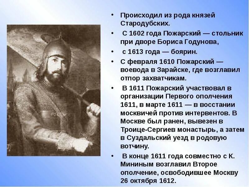 Какие события происходят с героем одного дня