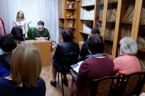 Поддержка населения отзывы