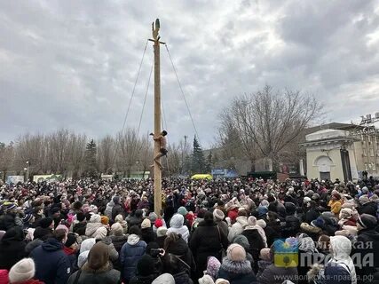 Волжск масленица 2024