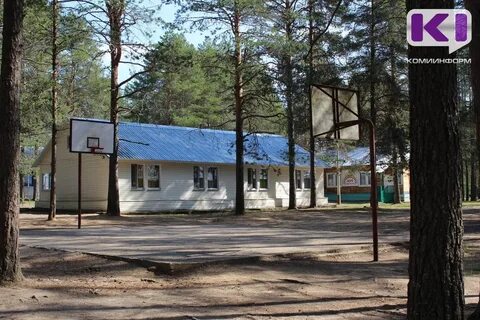 Детский лагерь мечта