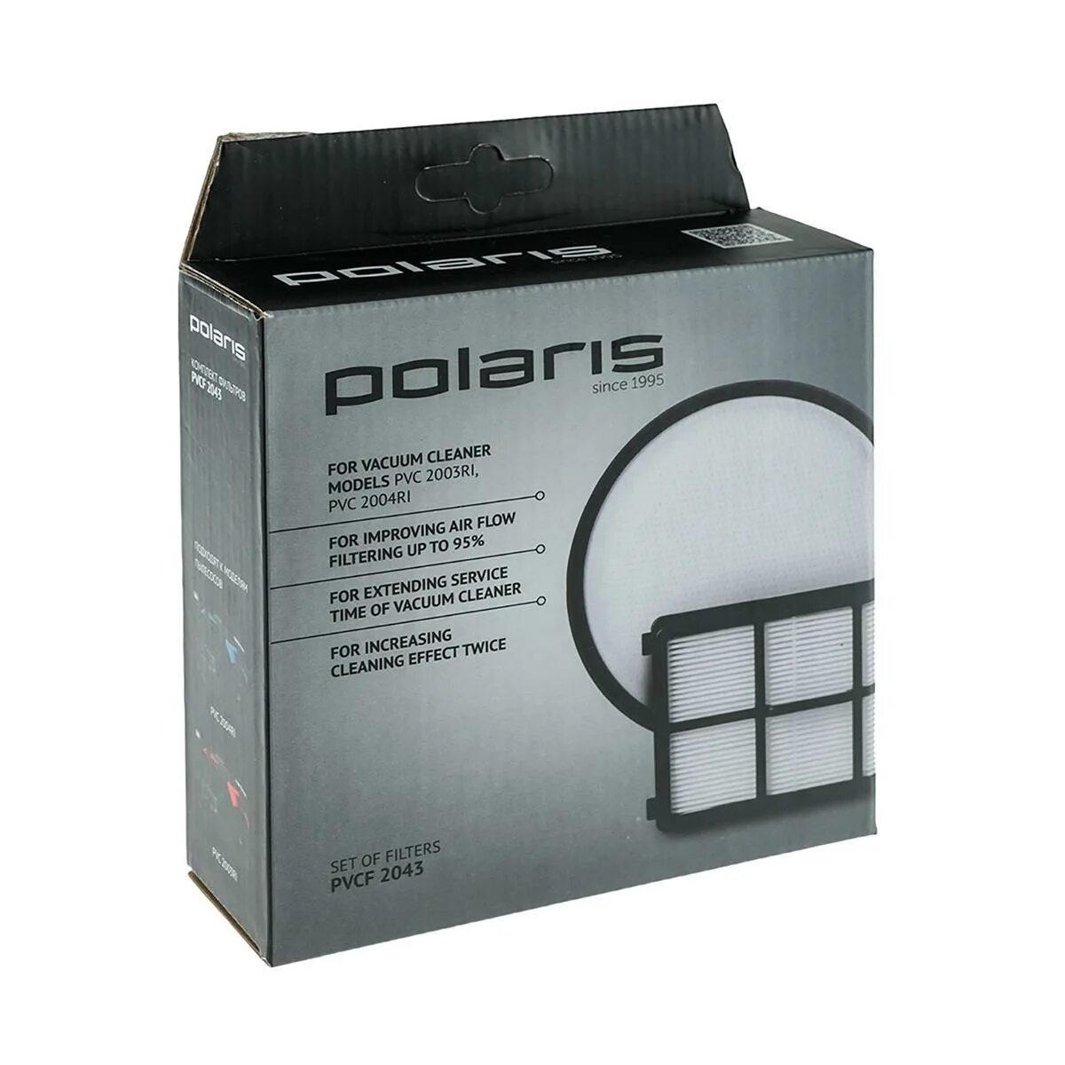 Polaris pvc 2004ri фильтр. Фильтры для пылесоса Поларис PVC 2003 RI. Комплект фильтров Polaris PVC 2003ri. Фильтр для пылесоса Polaris PVC 2004ri.