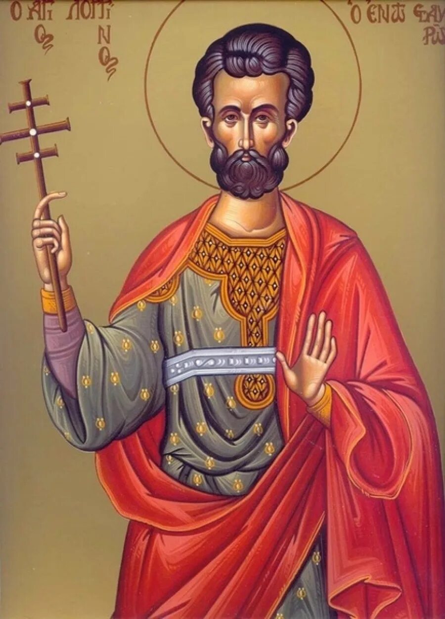 Св лонгин сотник икона. Святой мученик лонгин сотник икона. Мученик лонгин сотник, каппадокийский (иже при кресте господнем). Лонгин сотник икона. Лонгин сотник, мученик, икона.