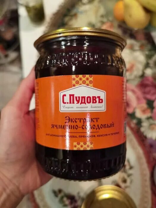 Патока мальтозная. Гель прогестерон 1%. Патока крахмальная карамельная. Мальтозный гель. Мальтозный гель.