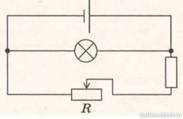 При перемещении ползунка реостата. Ползунок реостата вправо и влево. Реостат ползунок вправо. Как изменится накал нити лампочки при передвижении ползунка вправо. Передвижение ползунка реостата влево