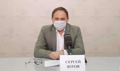 Инфекционист краснодар