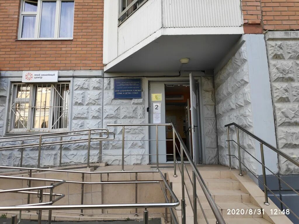 утенок бассейн томск на суворова. утёнок плавательный центр. мой семейный центр истоки филиал рязанский москва. переулок балакирева дом 1 липецк. переулок балакирева липецк.