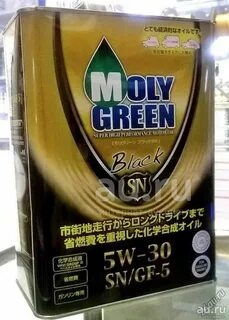 Moly green 5w30 oil club