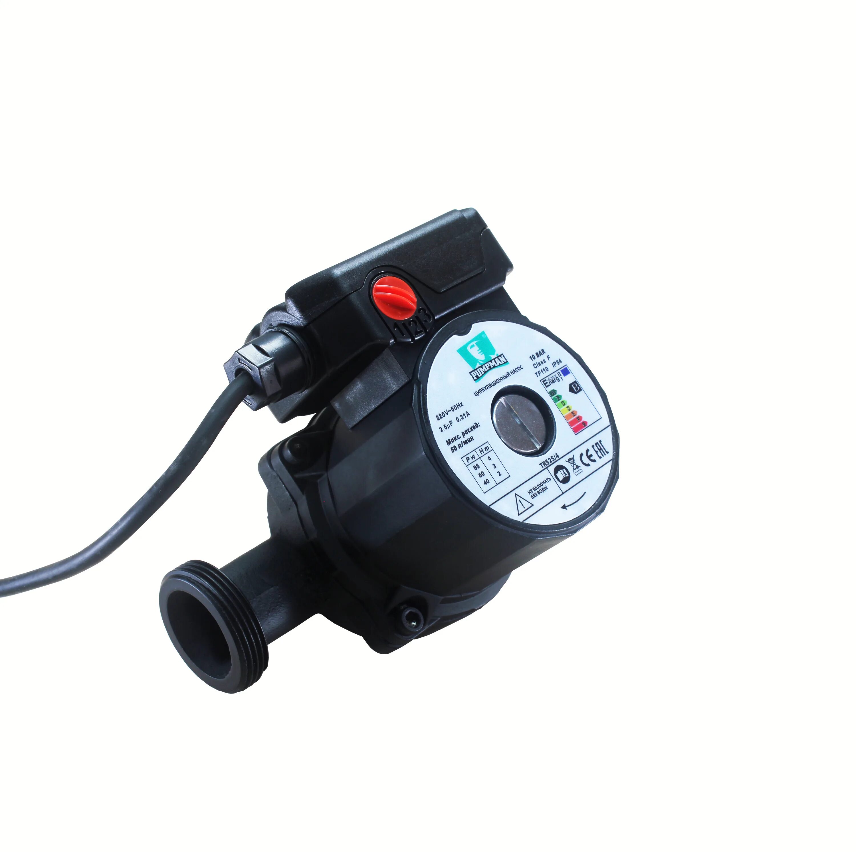 Pumpman grs 25/4. Pumpman насосы. Насос pumpman grs25/4. Pumpman циркуляционный. Насос циркуляционный pumpman grs15/6.