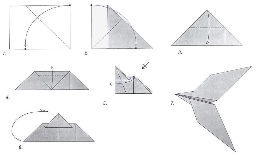 Оригами самолеты летающий. Как сделать самолётик из бумаги а4 обычный. Как сложить самолетик из бумаги а4 схема. Как делать самолетик из листа а4. Самолёт оригами из бумаги пошаговая инструкция.