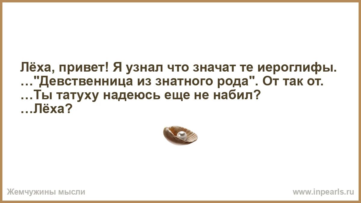Как понять что ты девственница. Как понять что ты девственница