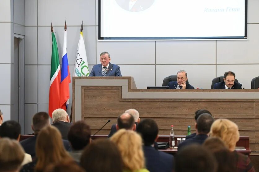 Сайт татарстанстата. Инновационная экономика россии. Сайт татарстанстата. Руководитель татарстанстата наталья гатауллина. Татарстанстат руководитель.