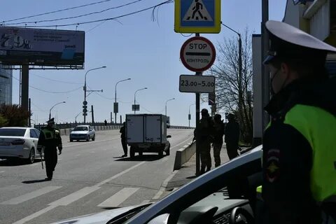 Можно выехать из краснодара на машине