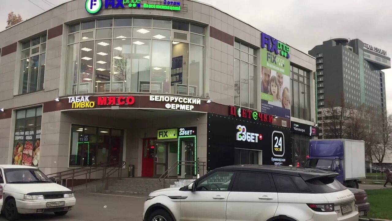 Шипиловская 32. Шипиловская дом 23. Москва, ул. Шипиловская 32. Москва, ул.