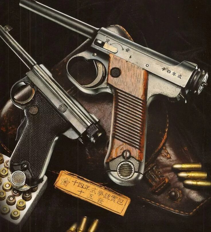 Тип 14 1890