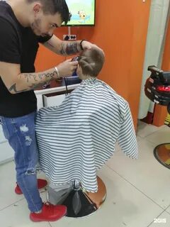 Парикмахерская берег