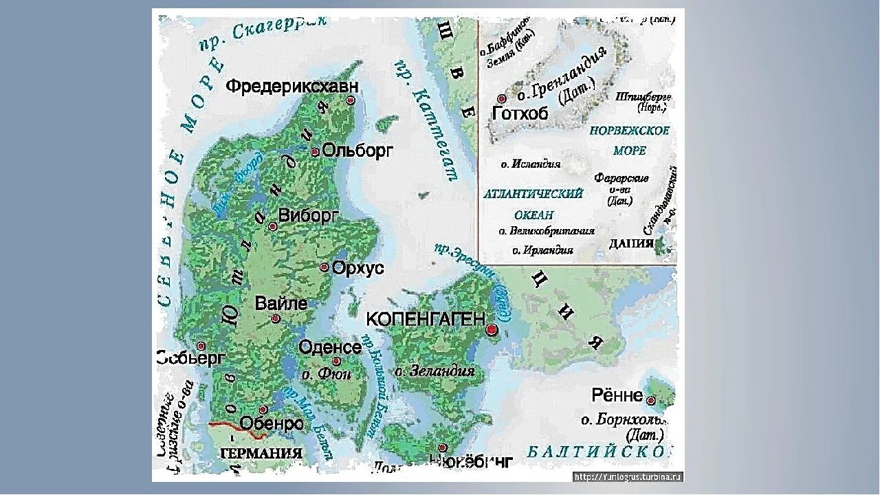 Территория дании. Датское королевство на карте. Ютландия на карте дании. Ютландия на карте дании. Территория дании с флагом.