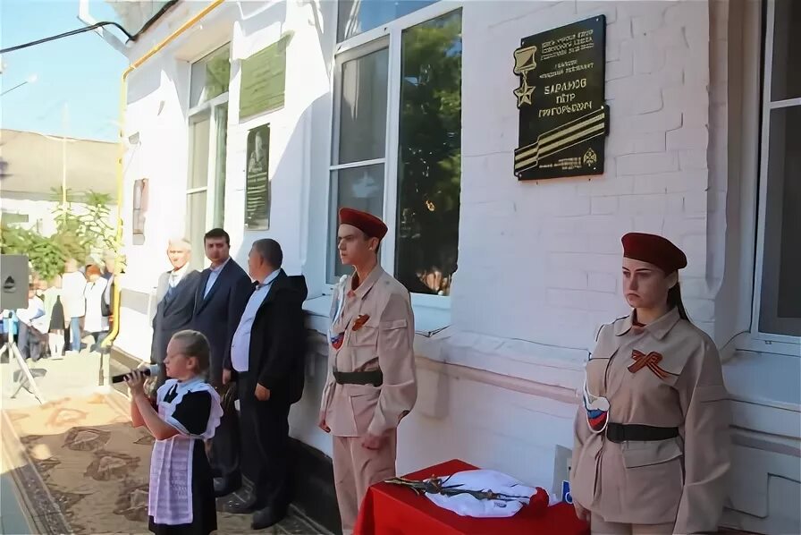 Освобождение Тбилисского района. Молодежь Тбилисского района. Лабинск тбилисская