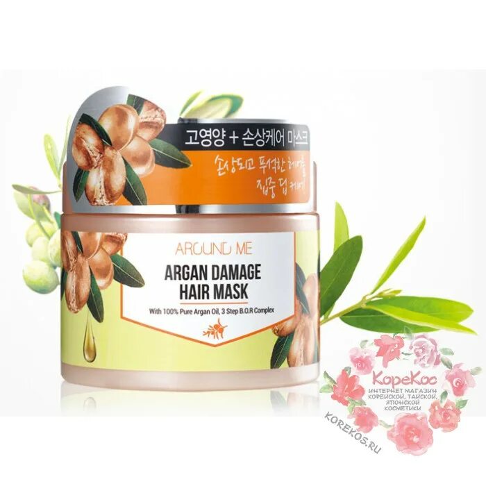 Damage маска для волос. Welcos around me Argan Damage hair Mask. Маска с аргановым маслом для волос around me. Маска для волос around me Argan Damage hair Mask 300 мл.. Welcos маска для волос around me Argan Damage hair treatment 200ml.