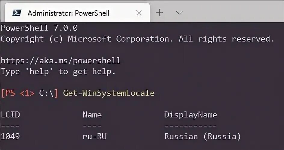 Linux mint lightdm. Powershell 5. Etc x11 trusted d. Etc x11 trusted d. Линукс 2024.