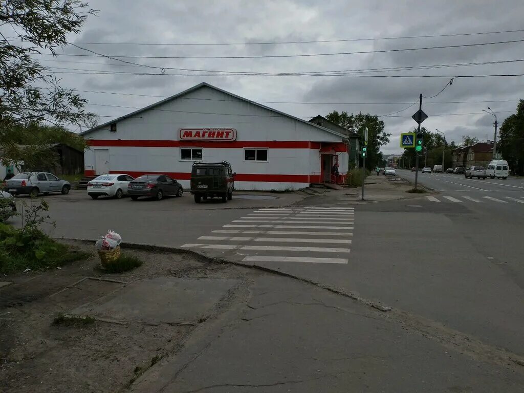 Улица Левачёва