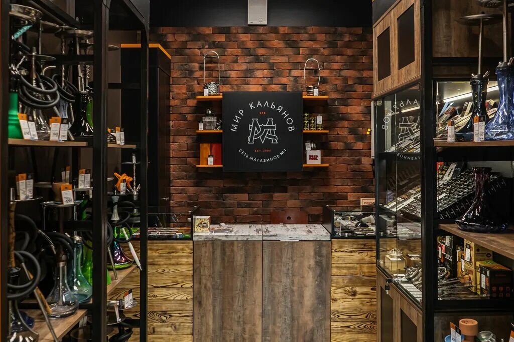Сеть магазинов кальянов. Мир кальянов спб. Мир кальянов, санкт-петербург, улица савушкина. Сеть кальянных магазинов. Мир кальянов рыбацкое.