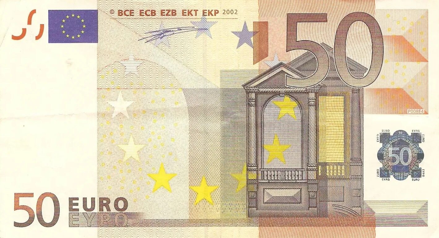 Как выглядит купюра 50. 50 Евро купюра 2002. Купюра 50 евро 2002 года. 50 Евро купюра 2017. Как выглядят 50 евро 2002 года.