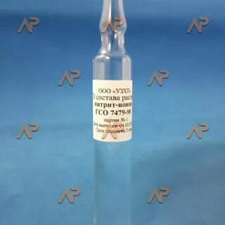 Гсо электронное образование