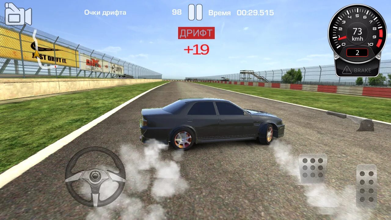 Car racer в злом. Каркс дрифт Ракинг. Car x Drive Racing 2. Дрифт рейсинг в злом.