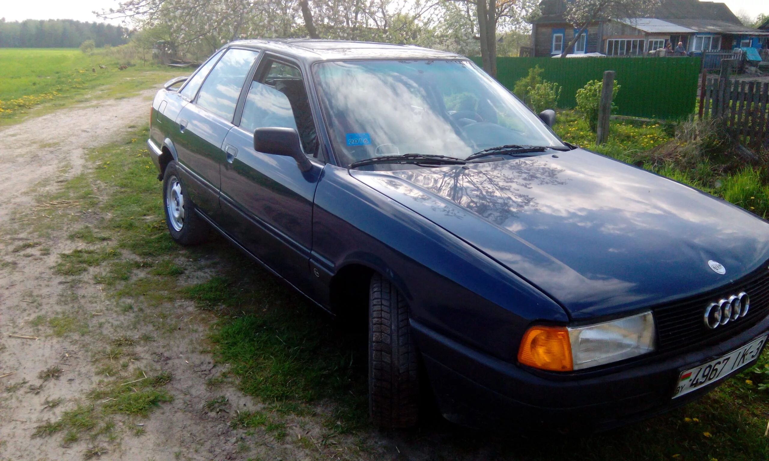 Купить ауди на куфаре. Ауди 80 1.6 механика 1986 год. Audi 80 1988. Ауди 80 1988 года. Ауди 80 дизель.