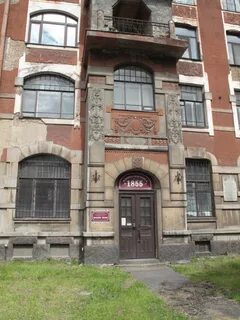 Санкт петербург красные курсанты