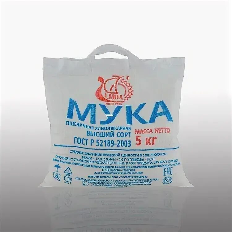 Мука добродея 2 кг. Мука экстра мелькомбинат 3 5 кг. Рожки честный продукт высший сорт. Высший сорт 5. Мука пшеничная мелькомбинат 3 экстра высший.
