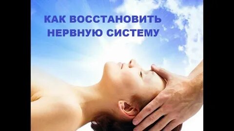 Наслаждение руками