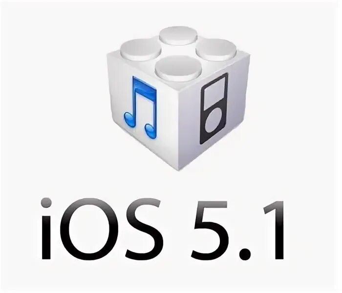 Иос 5.1. IOS 5 logo. Версия 5 (IOS 5) → 2011. Иос.5.2.1.