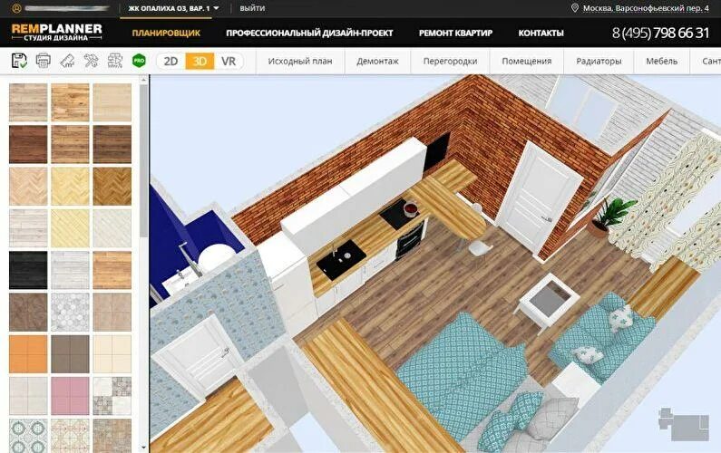 Программа remplanner. Remplanner 3в. ремпланнер 3д визуализация. планировщик квартиры. дизайн планировщик интерьера.