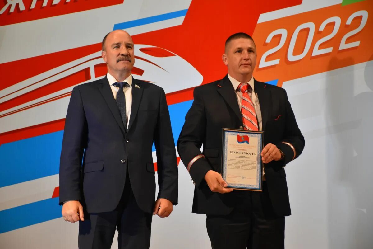 Проезд в орле 2025