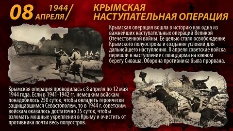 Самые масштабные битвы в истории