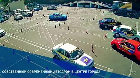 Союз автошкол аксай