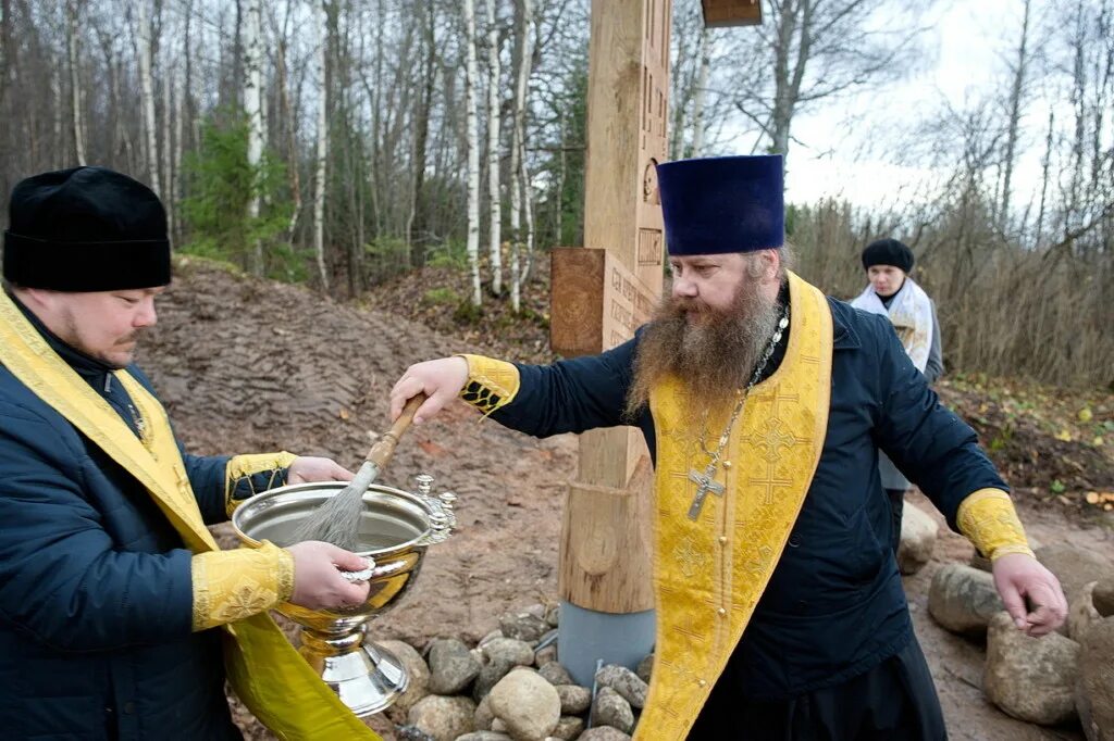 Погода кириллов норвежский сайт