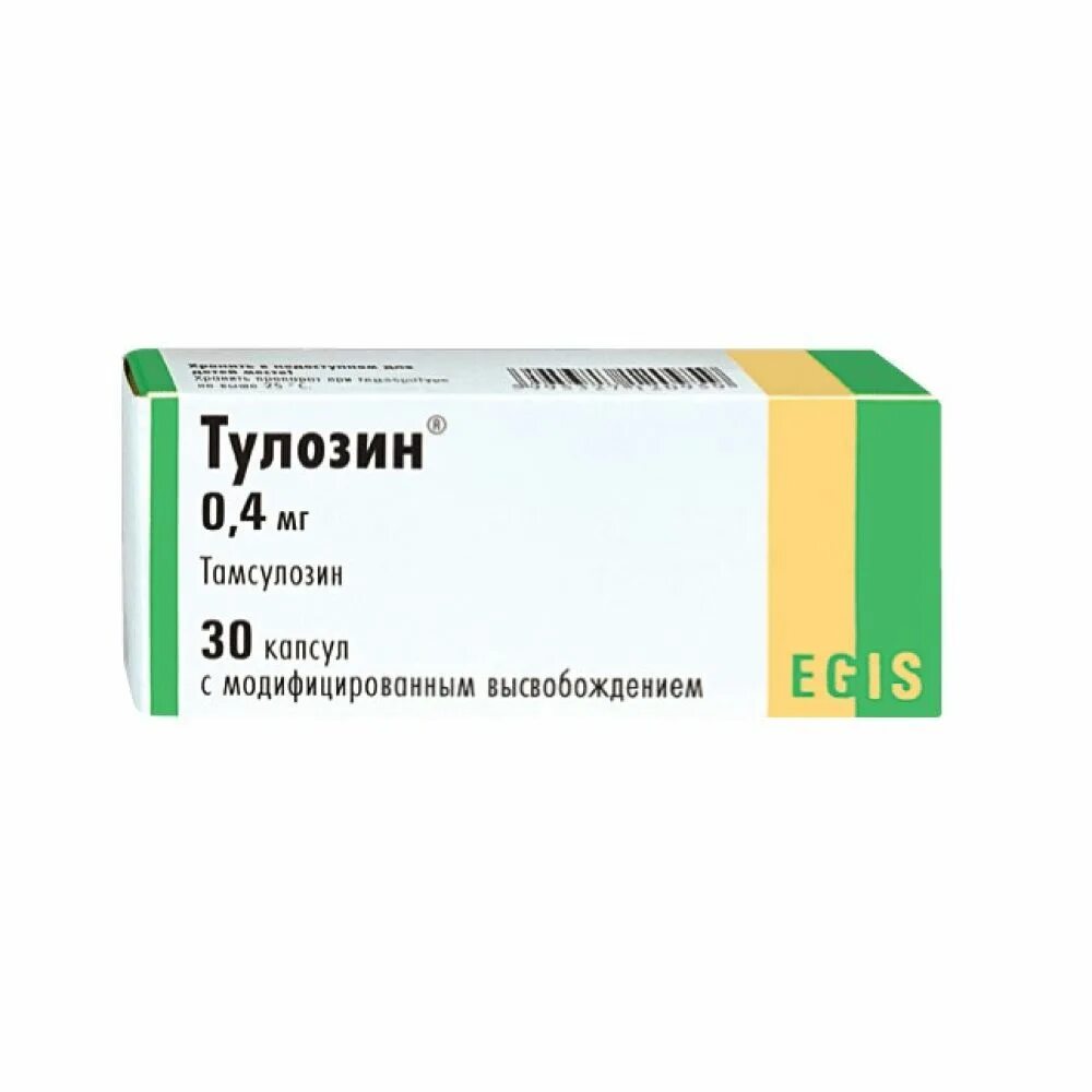 4. Тамсулозин капсулы. Тулозин капсула. Тулозин. Тулозин.