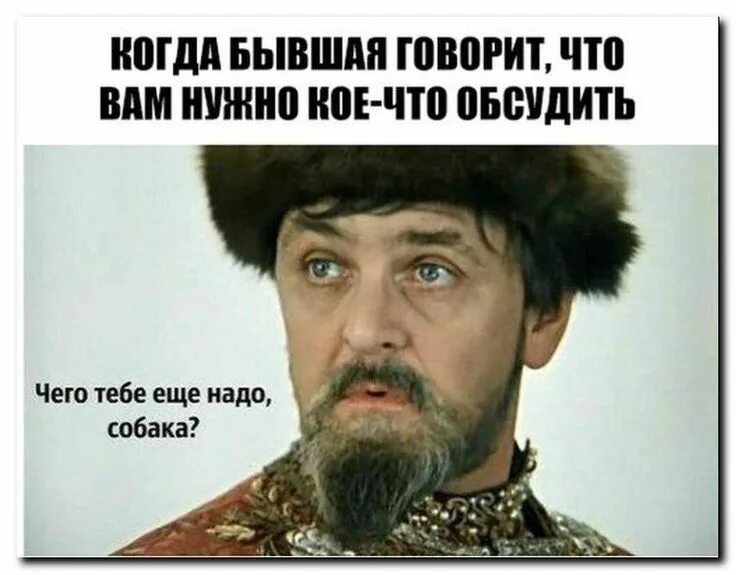 Долбанный четверг. Это вы а это она. Я танцевала на столе раневская. Если какая нибудь овца нагадила вам в душу простите. Как тяжело найти любовь вы ещё работу не искали.