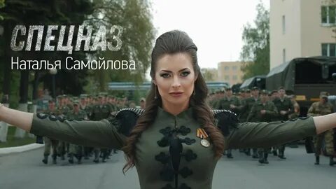 Бойцы ласково ее называли гвардии певицей