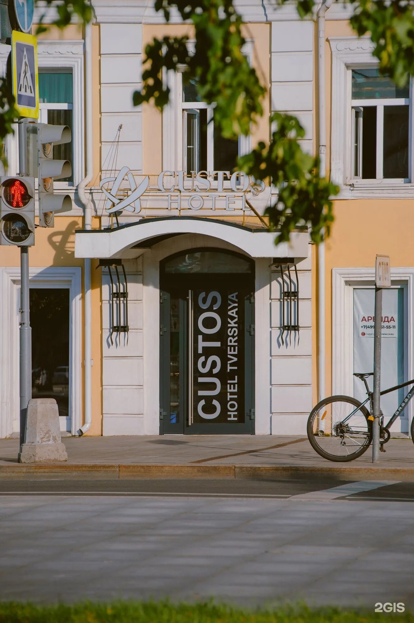 Turris hotel tverskaya